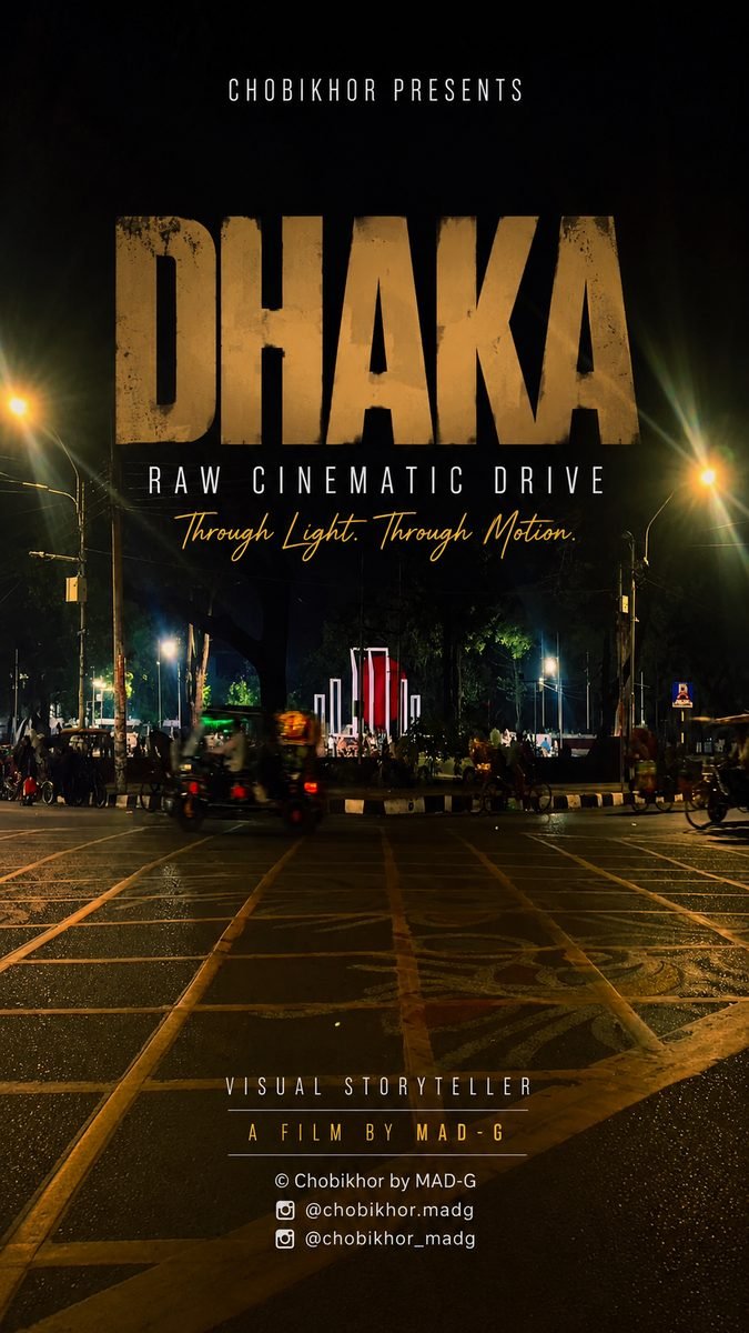 Film #03 — ChobiKhor by MAD-G
